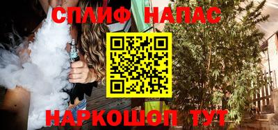 меф VHQ Коммунар