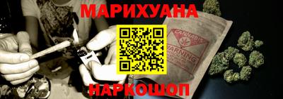 меф VHQ Коммунар