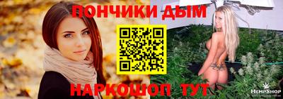 меф VHQ Коммунар