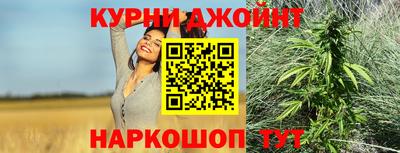 меф VHQ Коммунар