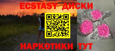 меф VHQ Коммунар