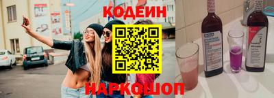 меф VHQ Коммунар