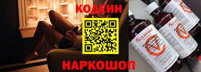 меф VHQ Коммунар
