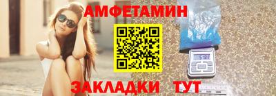 каннабис Комсомольск-на-Амуре