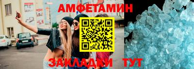 каннабис Комсомольск-на-Амуре