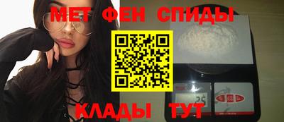 бутират Конаково