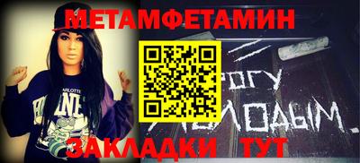 каннабис Комсомольск-на-Амуре