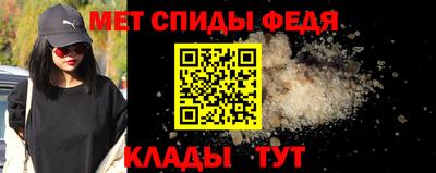 каннабис Комсомольск-на-Амуре