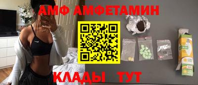 меф VHQ Коммунар