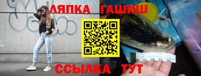 бутират Конаково