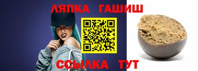 меф VHQ Коммунар